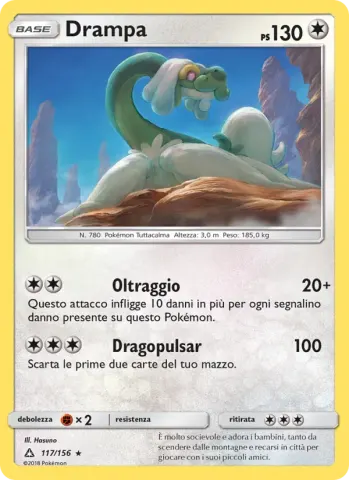 Drampa · 117