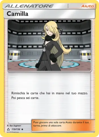 Camilla · 119