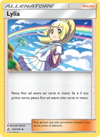 Lylia · 125
