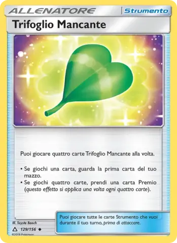 Trifoglio Mancante · 129