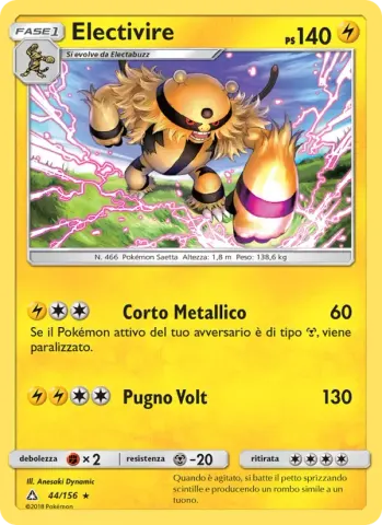 Electivire · 44