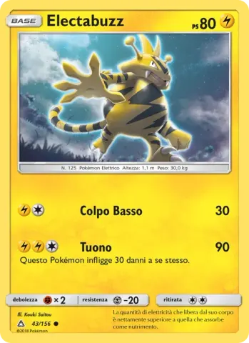 Electabuzz · 43