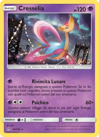 Cresselia · 59