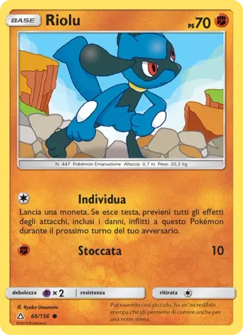 Riolu · 66