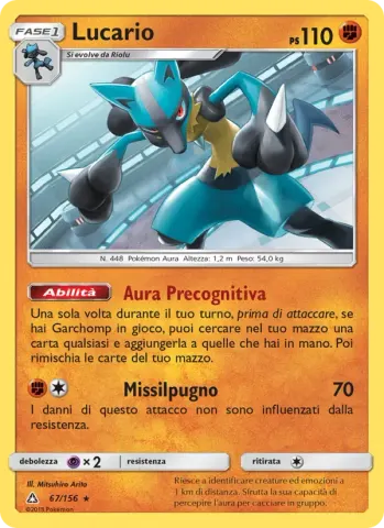 Lucario · 67