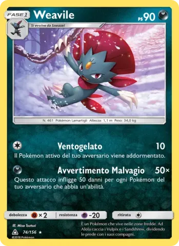 Weavile · 74