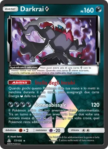 Darkrai ◇ · 77