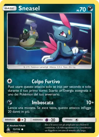 Sneasel · 73