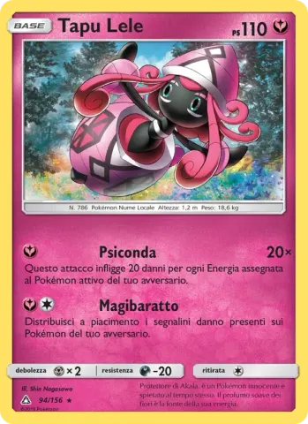 Tapu Lele · 94