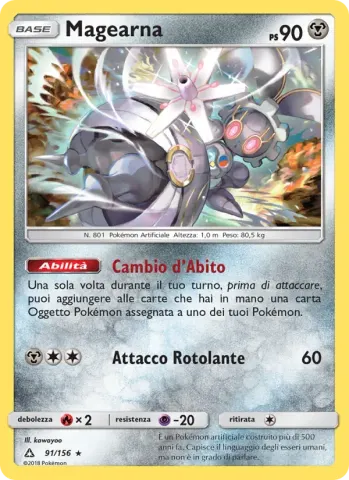 Magearna · 91