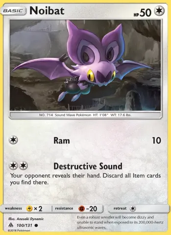 Noibat · 100