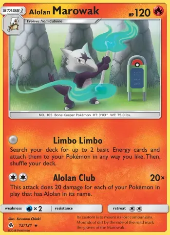Alolan Marowak · 12
