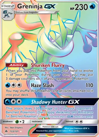 Greninja GX · 133