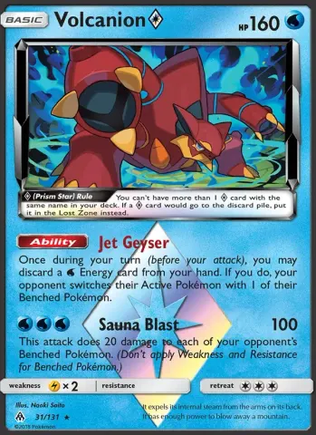 Volcanion ◇ · 31