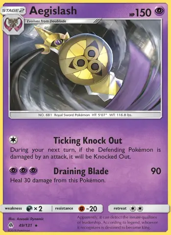 Aegislash · 49