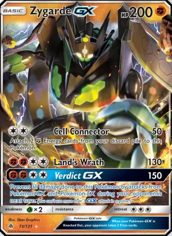 Zygarde GX · 73