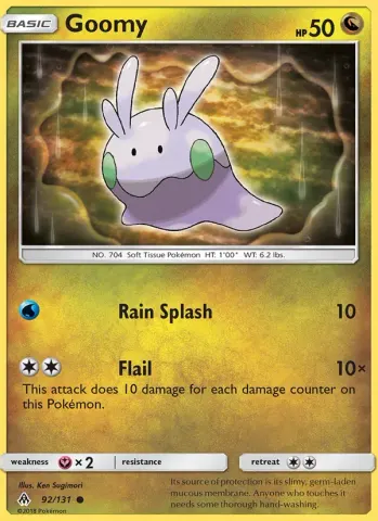 Goomy · 92