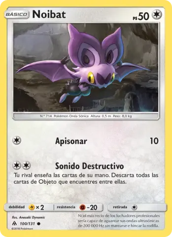 Noibat · 100