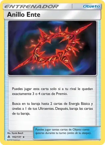 Anillo Ente · 102