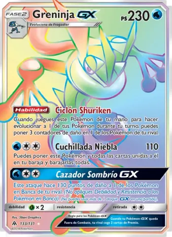 Greninja GX · 133