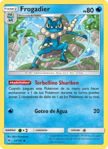 Frogadier · 23