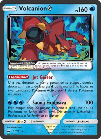 Volcanion ◇ · 31