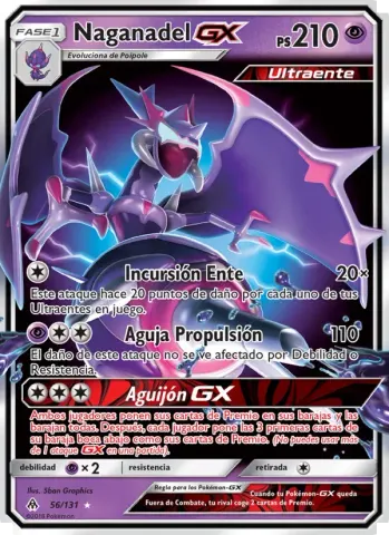 Naganadel GX · 56