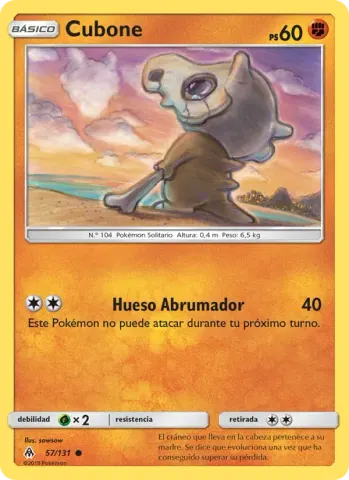 Cubone · 57
