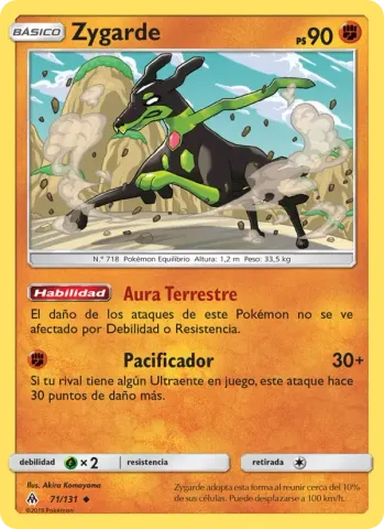 Zygarde · 71