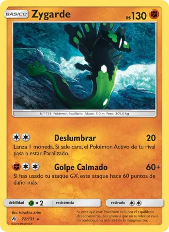 Zygarde · 72