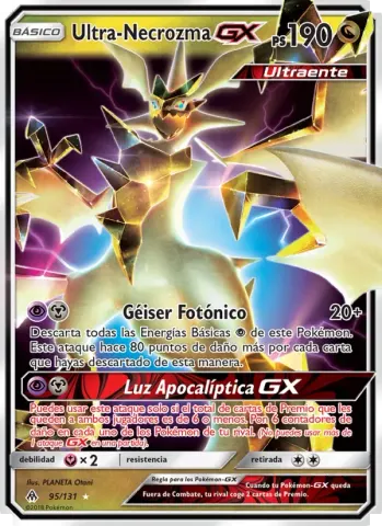 Ultra-Necrozma GX · 95