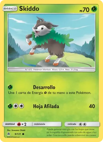 Skiddo · 9