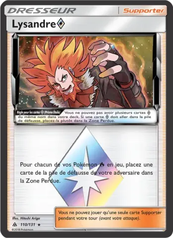 Lysandre ◇ · 110
