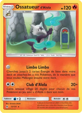 Ossatueur d’Alola · 12