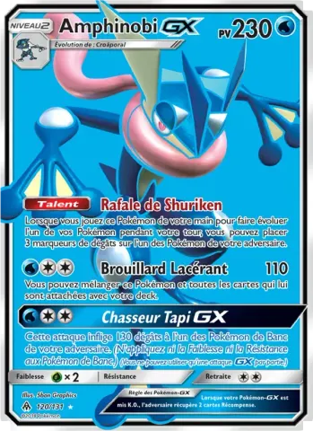 Amphinobi GX · 120