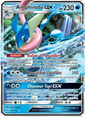 Amphinobi GX · 24