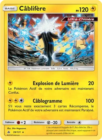 Câblifère · 39