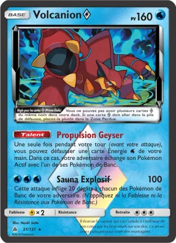 Volcanion ◇ · 31