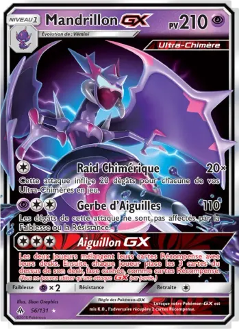 Mandrillon GX · 56