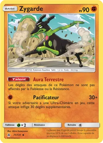 Zygarde · 71