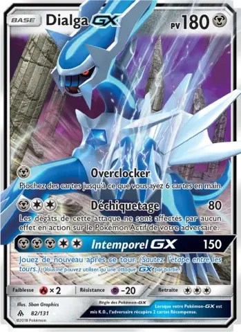Dialga GX · 82