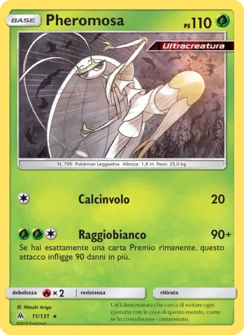 Pheromosa · 11