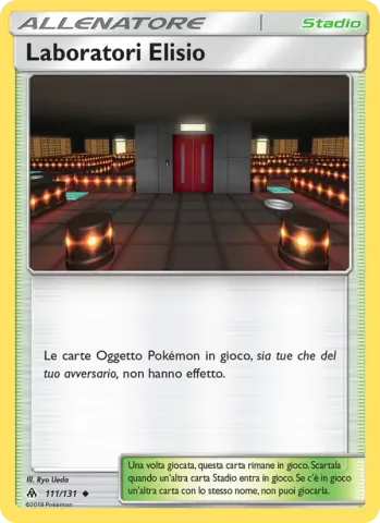 Laboratori Elisio · 111