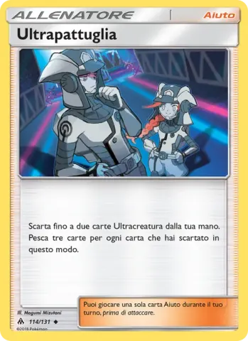 Ultrapattuglia · 114
