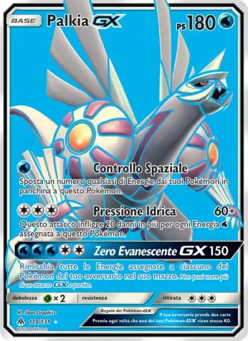 Palkia GX · 119