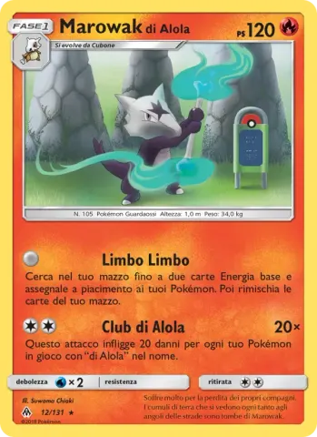 Marowak di Alola · 12
