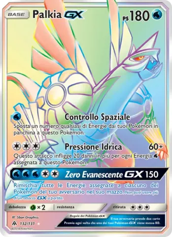 Palkia GX · 132