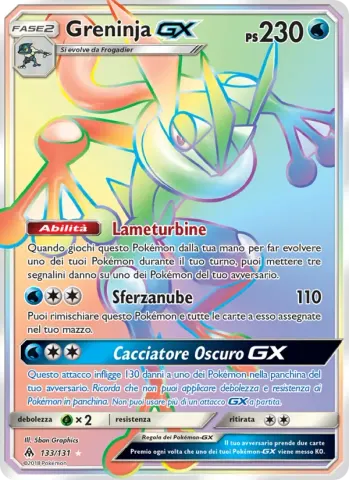 Greninja GX · 133
