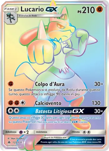 Lucario GX · 135