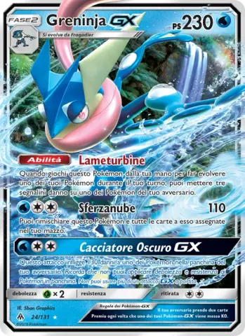 Greninja GX · 24